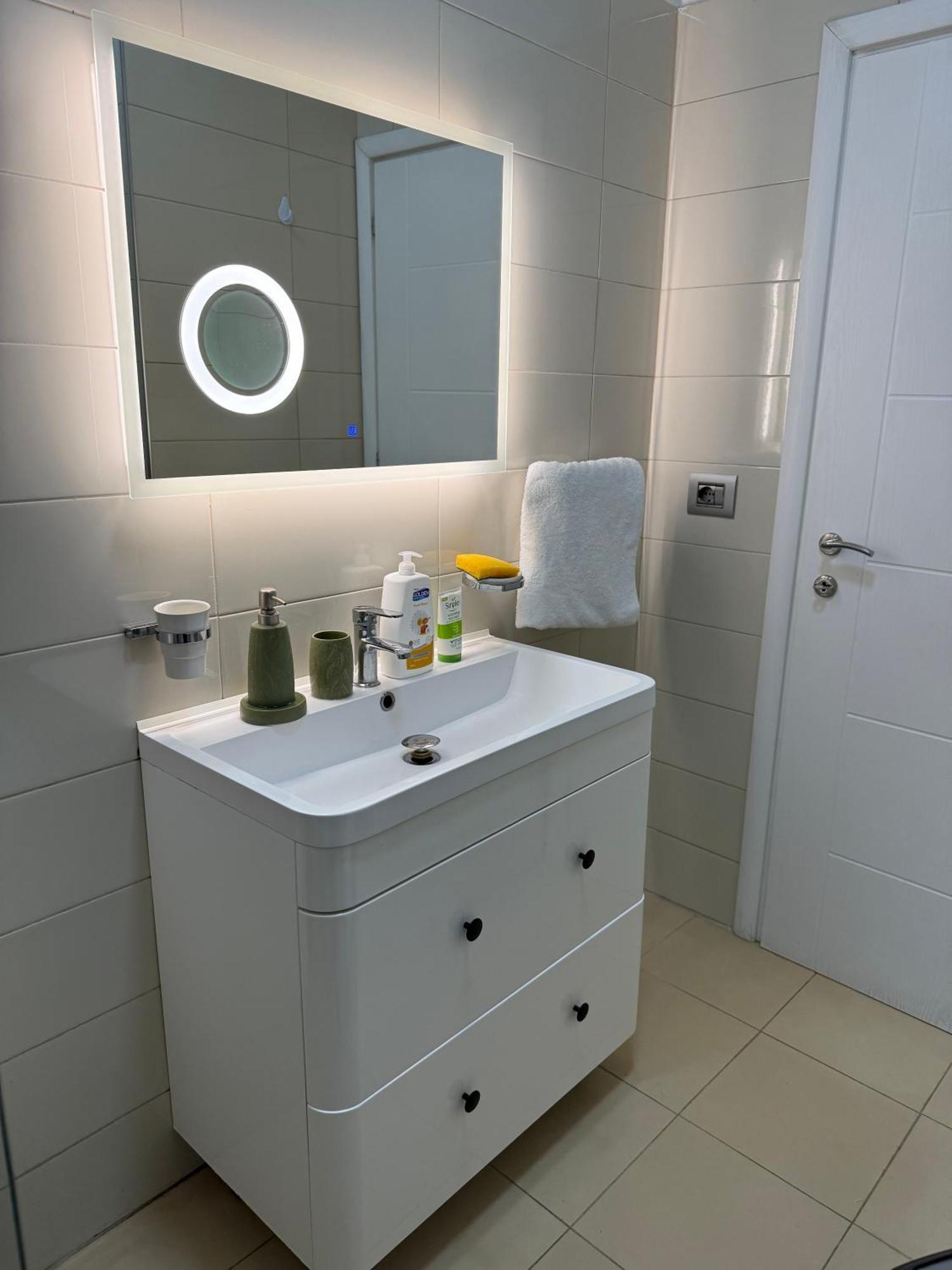 Apartment Brais